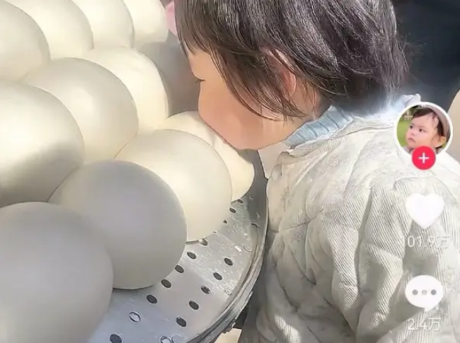 e440698fa7e75bb84132.png
