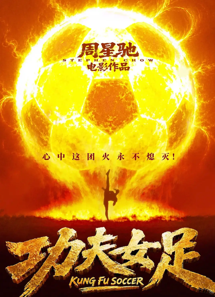 e457f20fc0a87c8abd9c.png