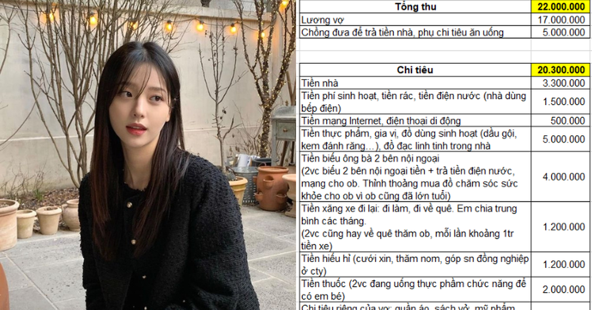 e54a445246335fe6bad4.png