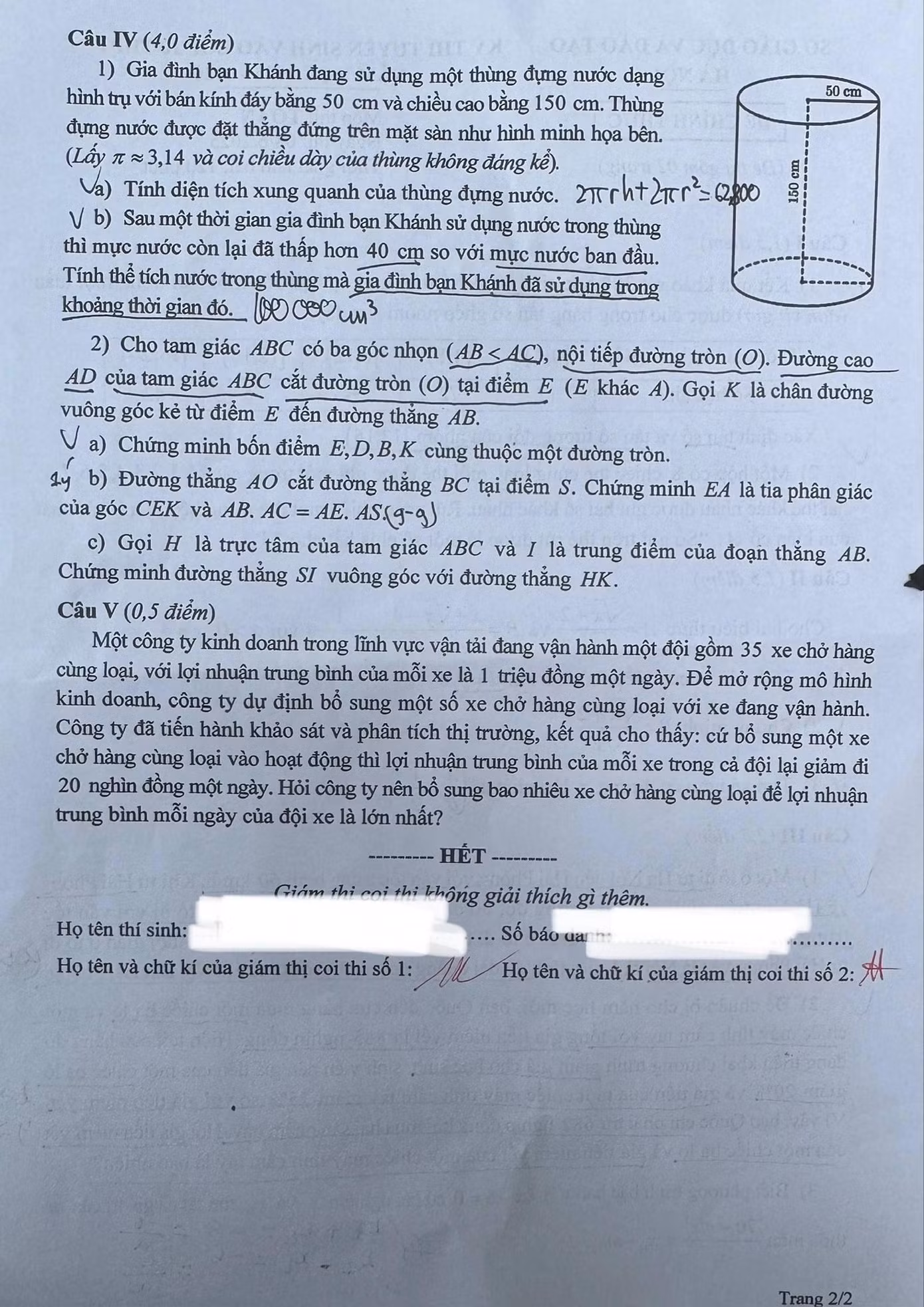 e54e58ee48045406102c.jpg