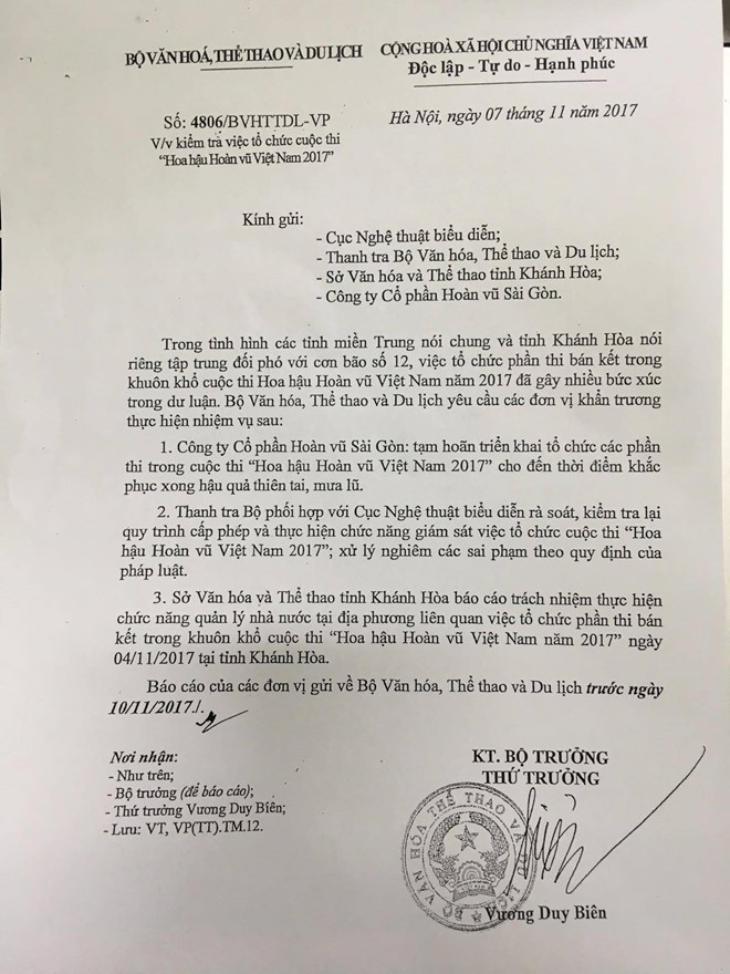 e55b58d0d8ad75b98046.jpg
