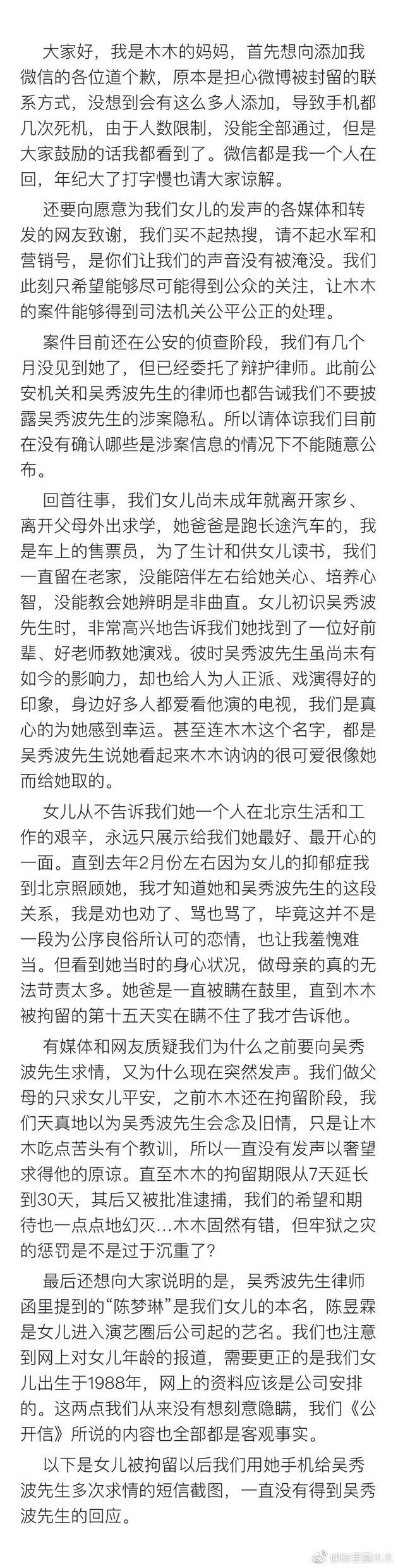 e5b23ddf84a8a708ac13.jpg