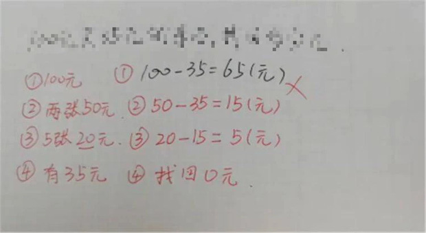 e5ca5a8b4fa9928f5177.jpg