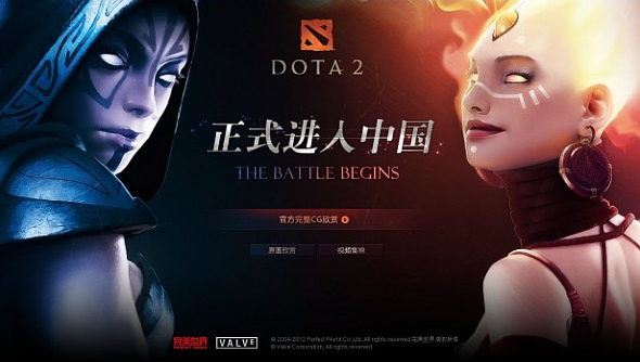 e6128039c82569064d37.png