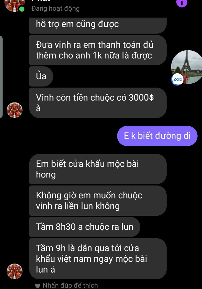 e669a0d14e00fc8d5474.jpg