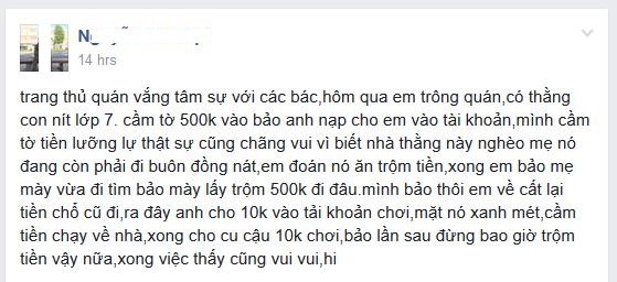 e67e9c47f41e52cd9950.jpg