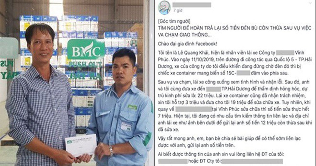 e6868cd0616dd15c2e64.jpg