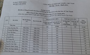 e6cd8d02de07f44bbd56.jpg