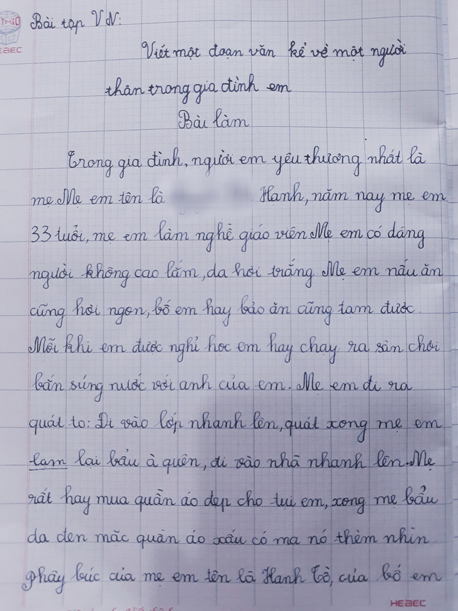 e70018442c73c4c903b5.png