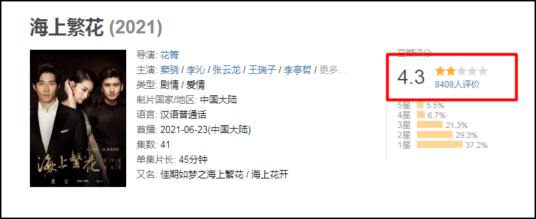 e7610f865063d3657869.png