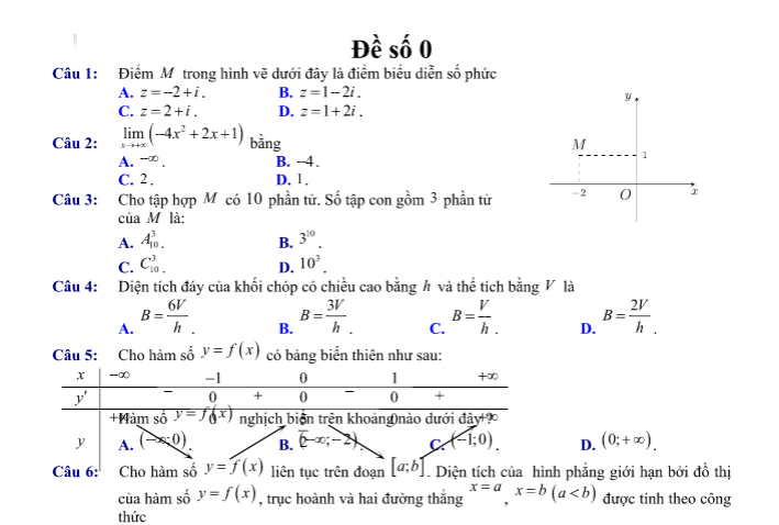 e7d70cb133f10c257994.png