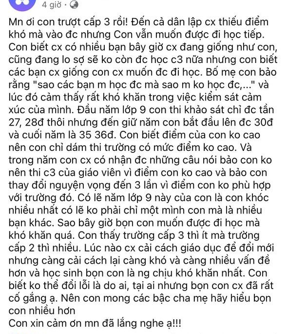 e83bb7d2b5dff2a8382a.jpg