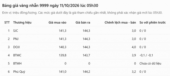 e84112ad2c201adcdbe7.jpg