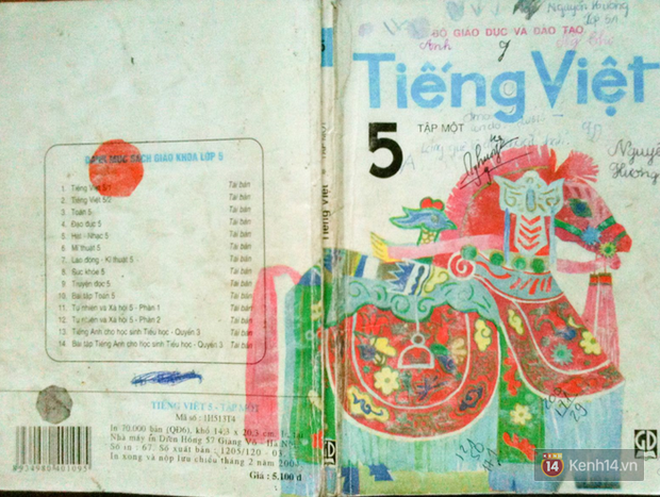e8578bd70a6a052dc99e.png