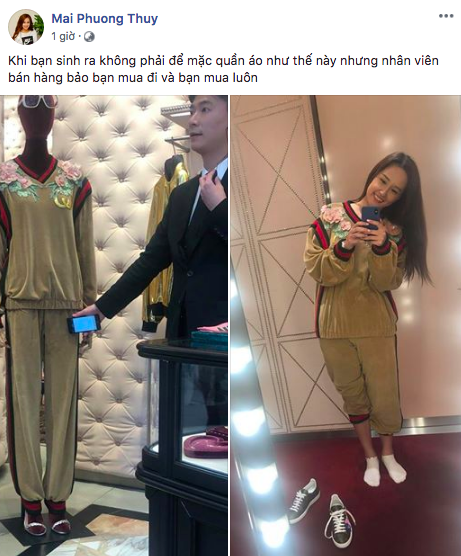 e91d329fb0b24f6e097a.png