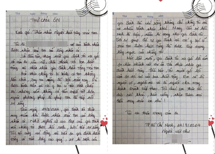 ea35d9cff1be3364ff86.jpg