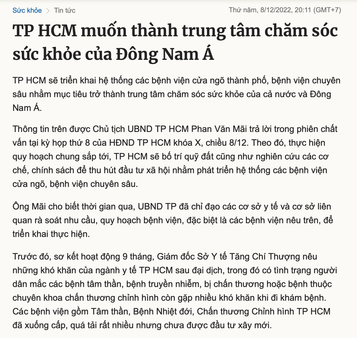 ea44cba2b5be6f51815f.jpg