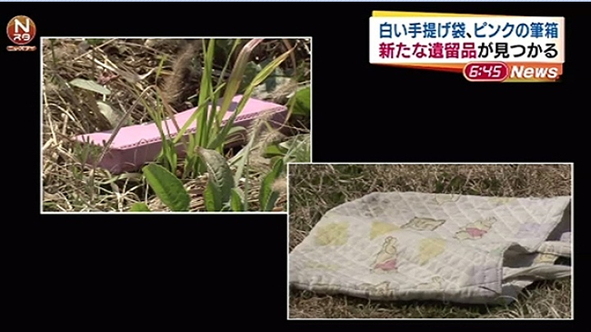 ea528064fa727f17e4f9.png