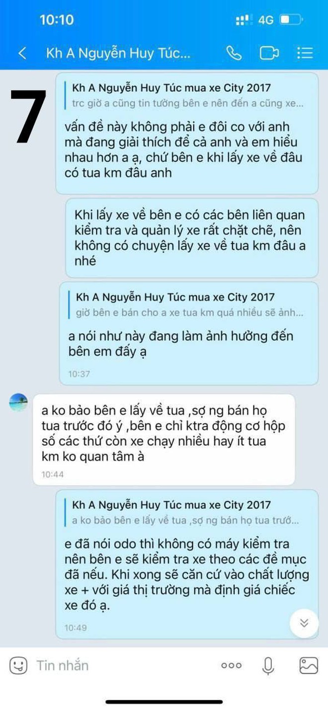 ea718e94acf12c0011ce.jpg
