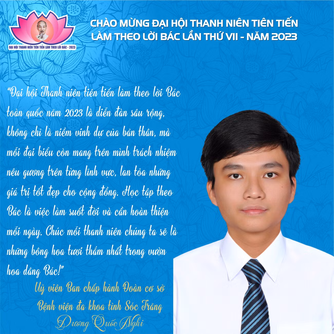 ea7e70a8577c0ef830b5.jpg