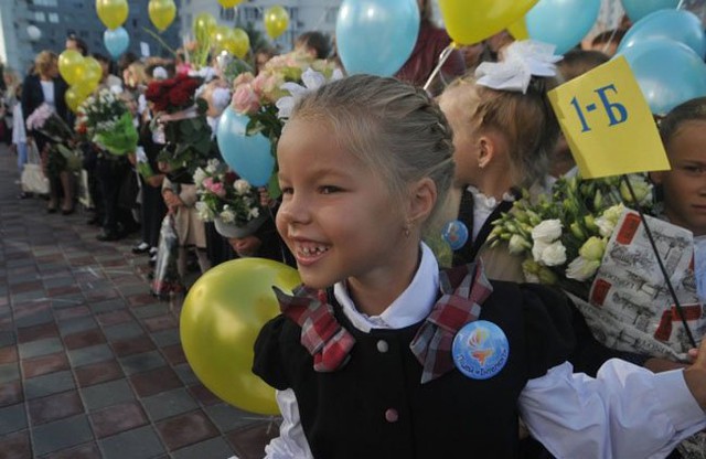 eaead4fb6d84a3895d29.jpg