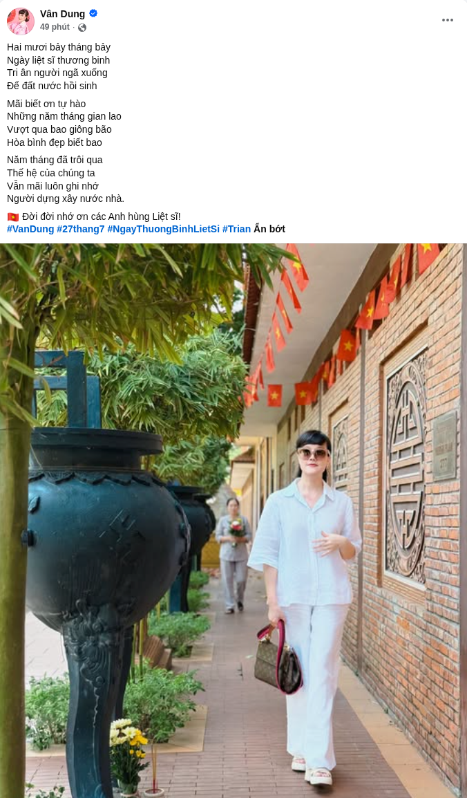 eb2771c9da54c2b0b385.png