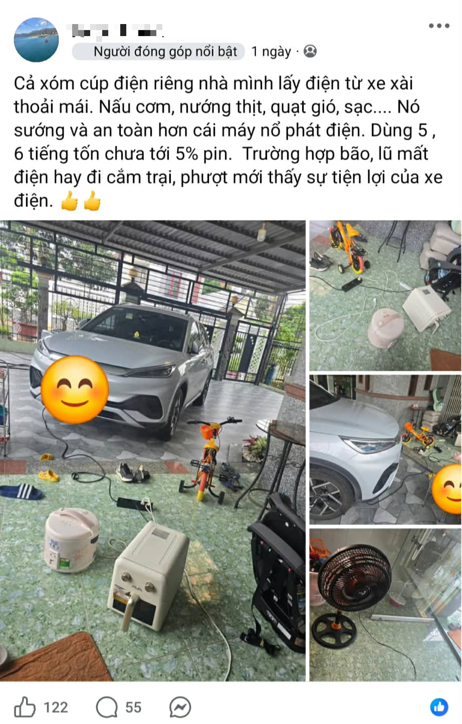 eb2d7995d74f7b761b58.jpg