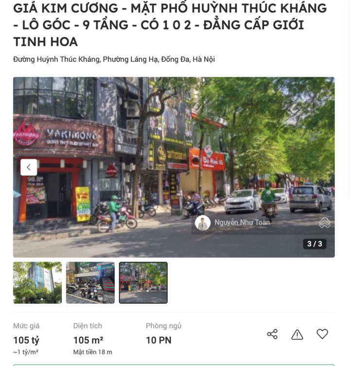 eb2fd3262286fc9930f6.png