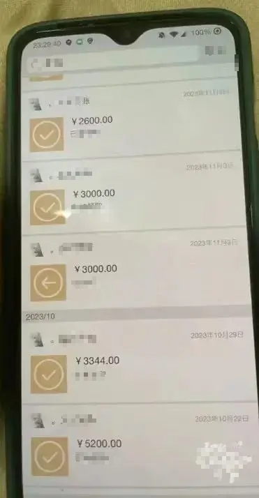 eb4a24740be4d6bd56d9.jpg
