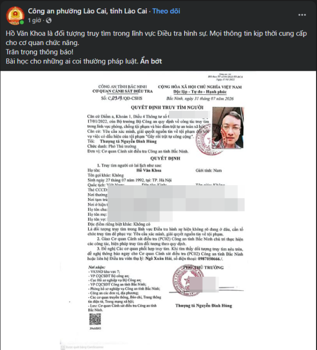 eb654925a08e18670ef7.png