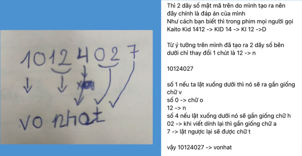 eb7101bc1d42326d60ed.png