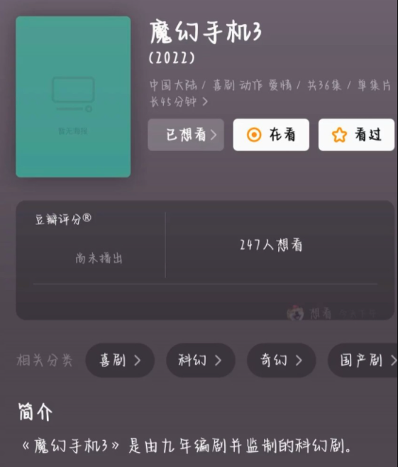 eb954a75df03b043a79c.png