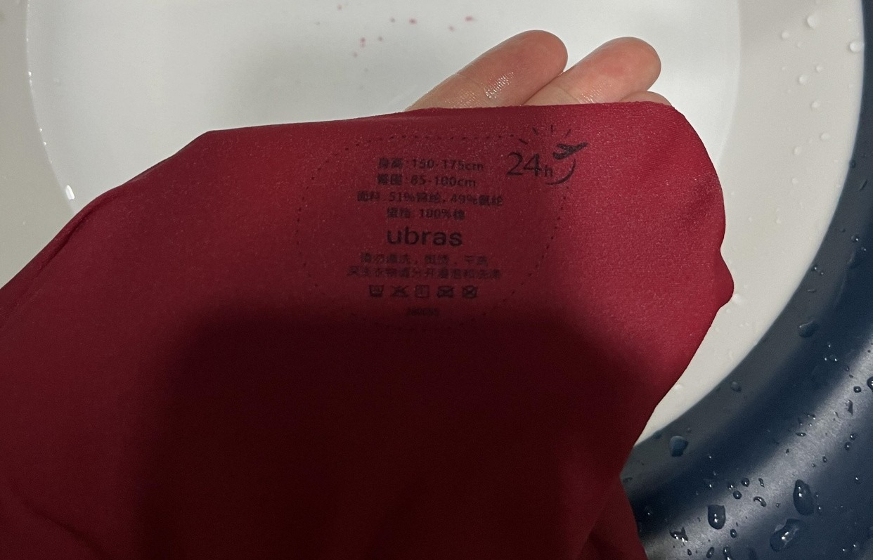 ebc29e200fac4b150af6.jpg