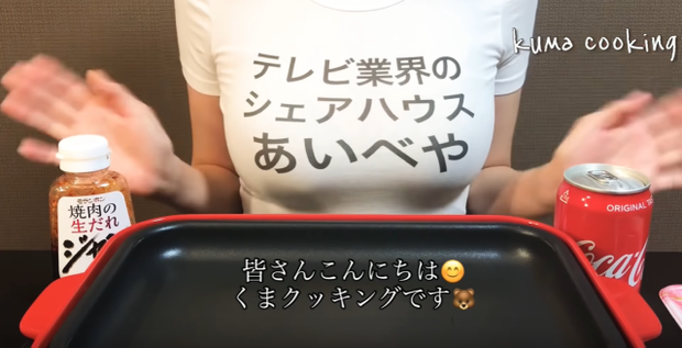 ebe361a4347ab9a730b2.png