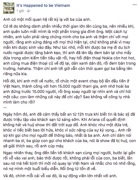 ebe40ab075be55212557.png