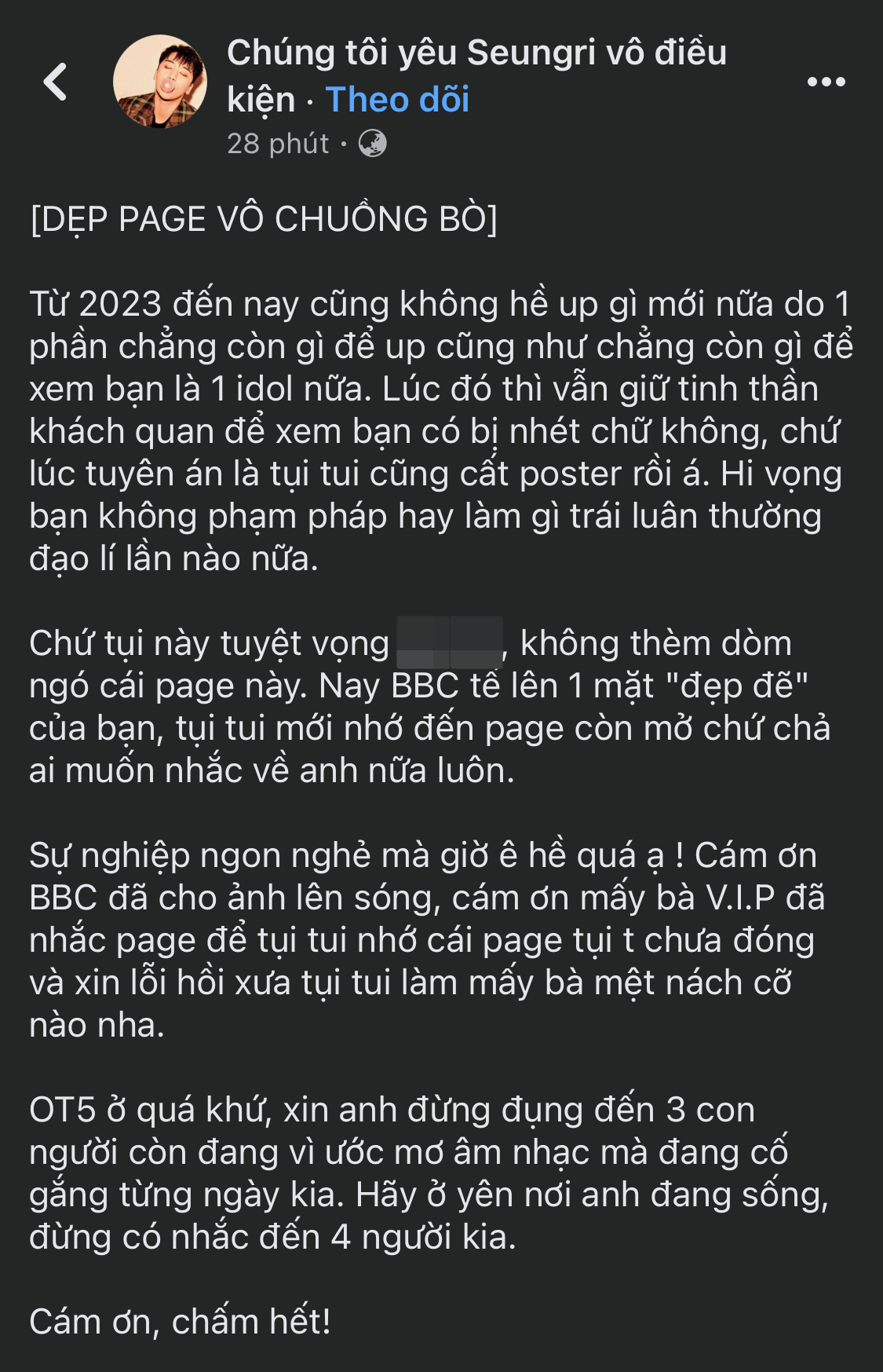 ec161768e5297a4ece75.png
