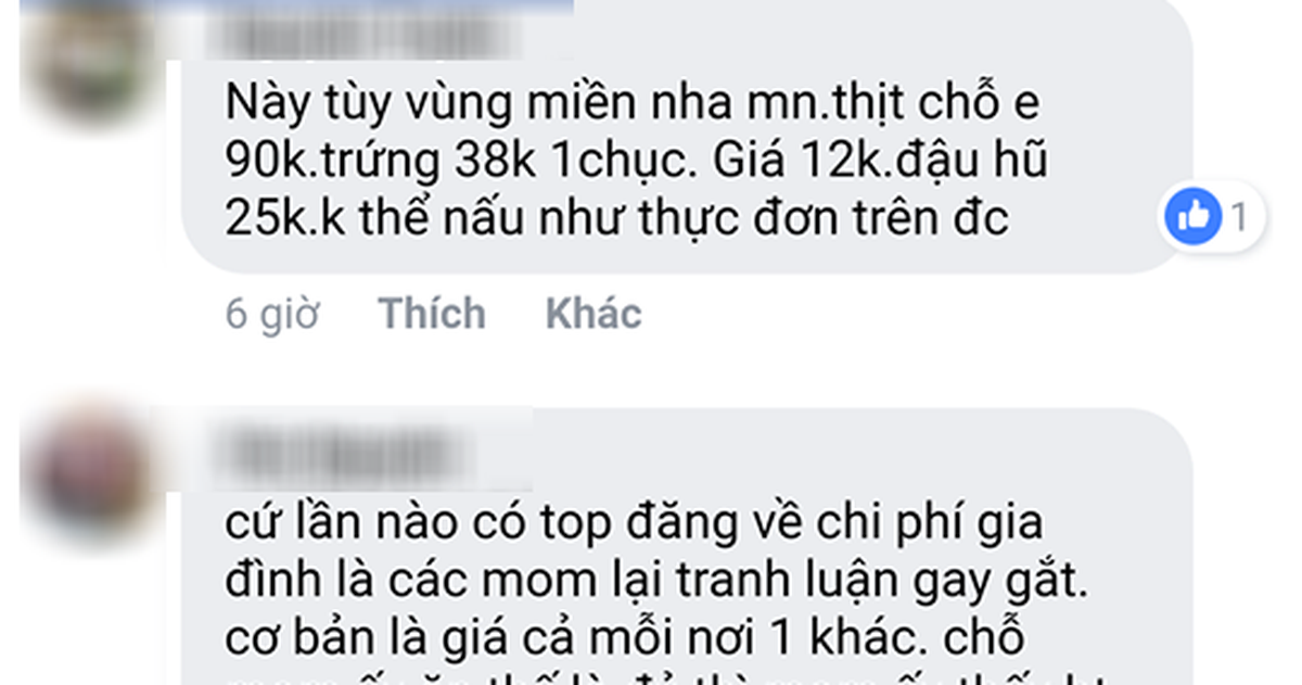 ec35ea24d26befcf9fc0.png