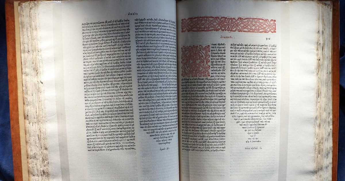 ec5c4954ef0f4af22238.jpg