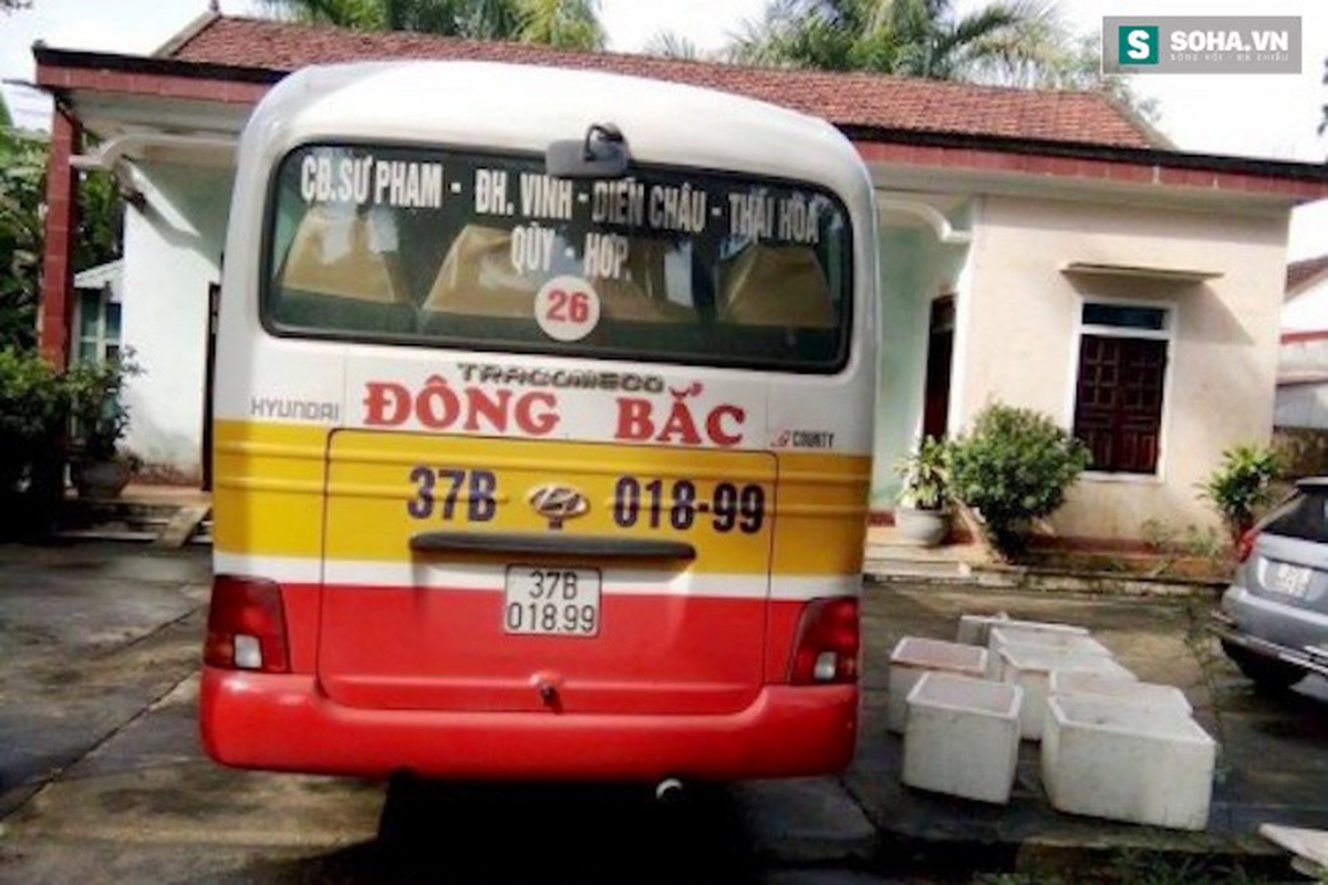 ec7a080c041a2ec60cb9.jpg