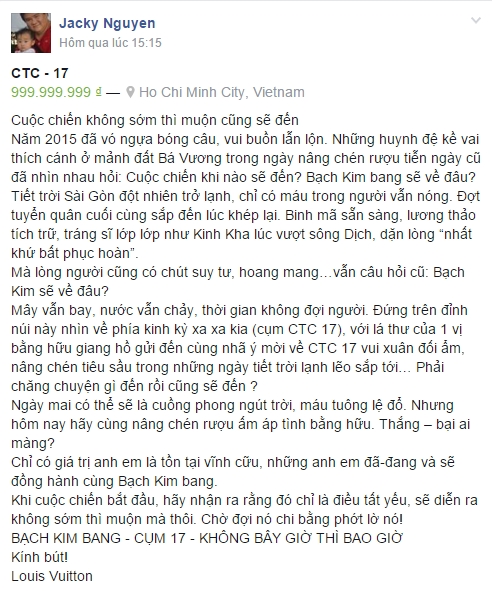 ec8827cecf935ced96d1.jpg