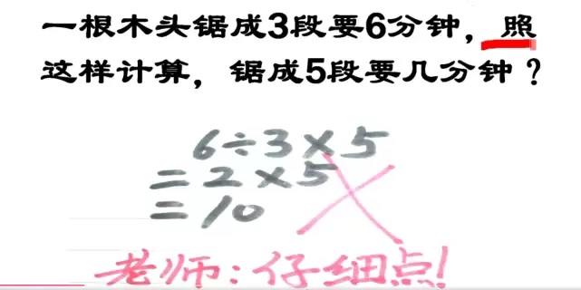 ec9dced7ec39687ecadd.jpg