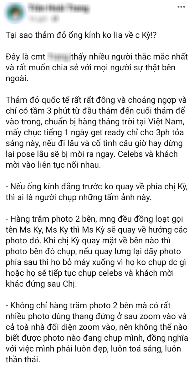 ecaf44d8891531de8e20.jpg