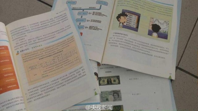 ecb6462fd16d28e8ae83.jpg