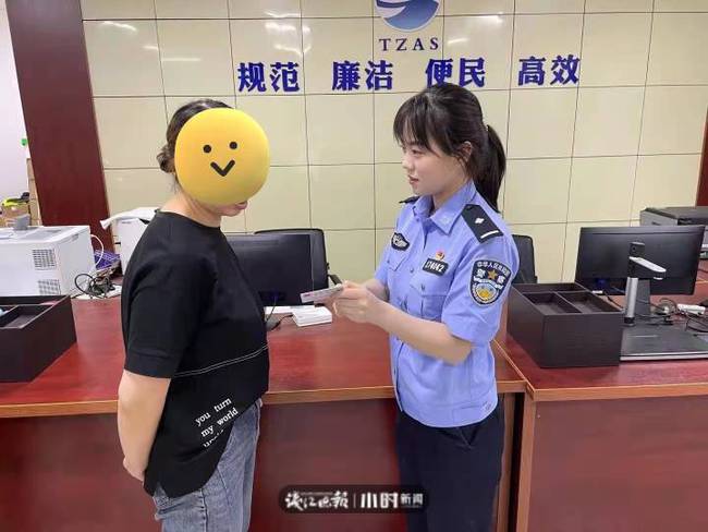 ecba7c70f35a76bbd023.jpg