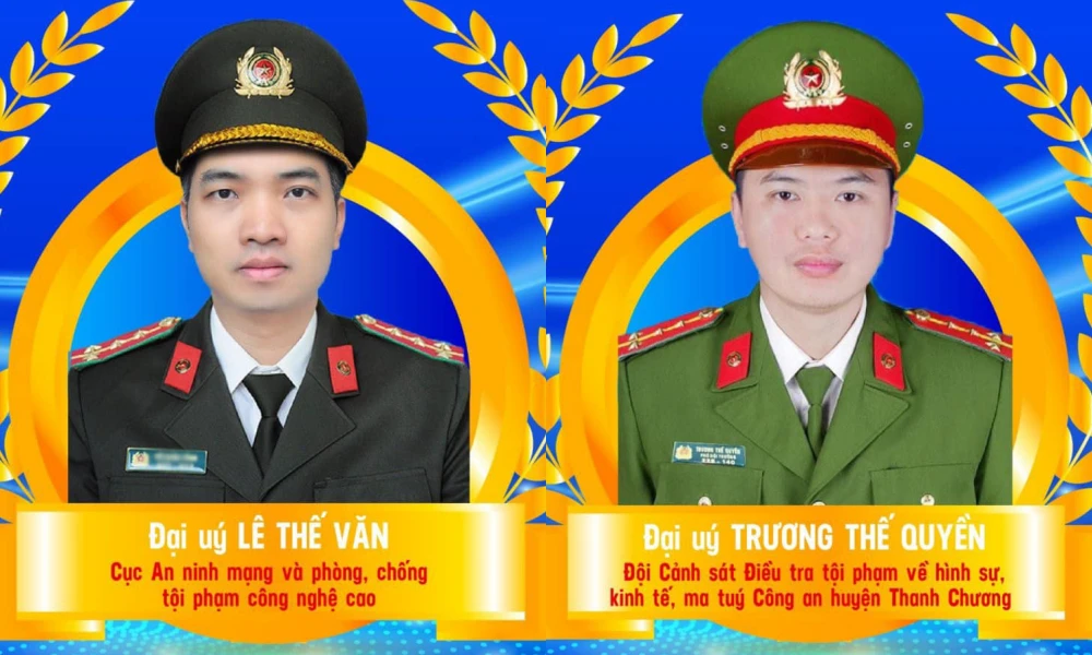 ecdc511c4fb339efa595.webp