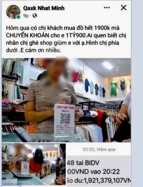 ece3bd1bf2044289b33e.jpg