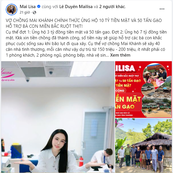 ececea2f9a5ae12c61ad.png