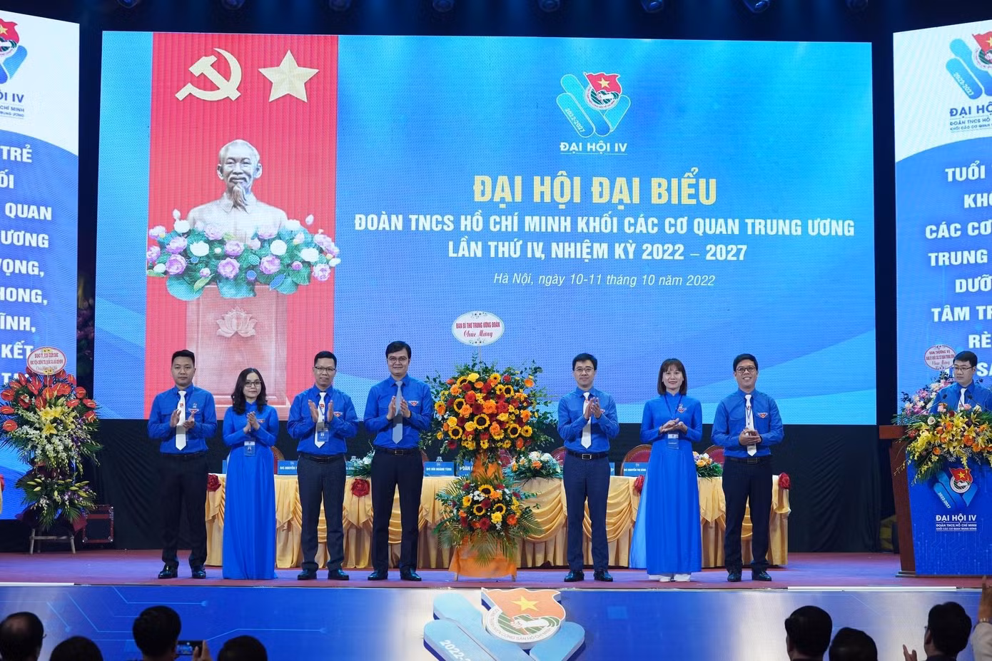 ed35e8995eae111f7017.jpg