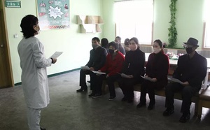 ed44adaf5ab14acc19e0.jpg