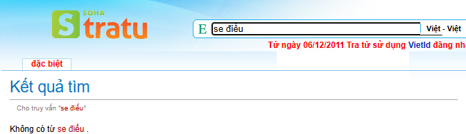 ed9f23651f354f021330.png